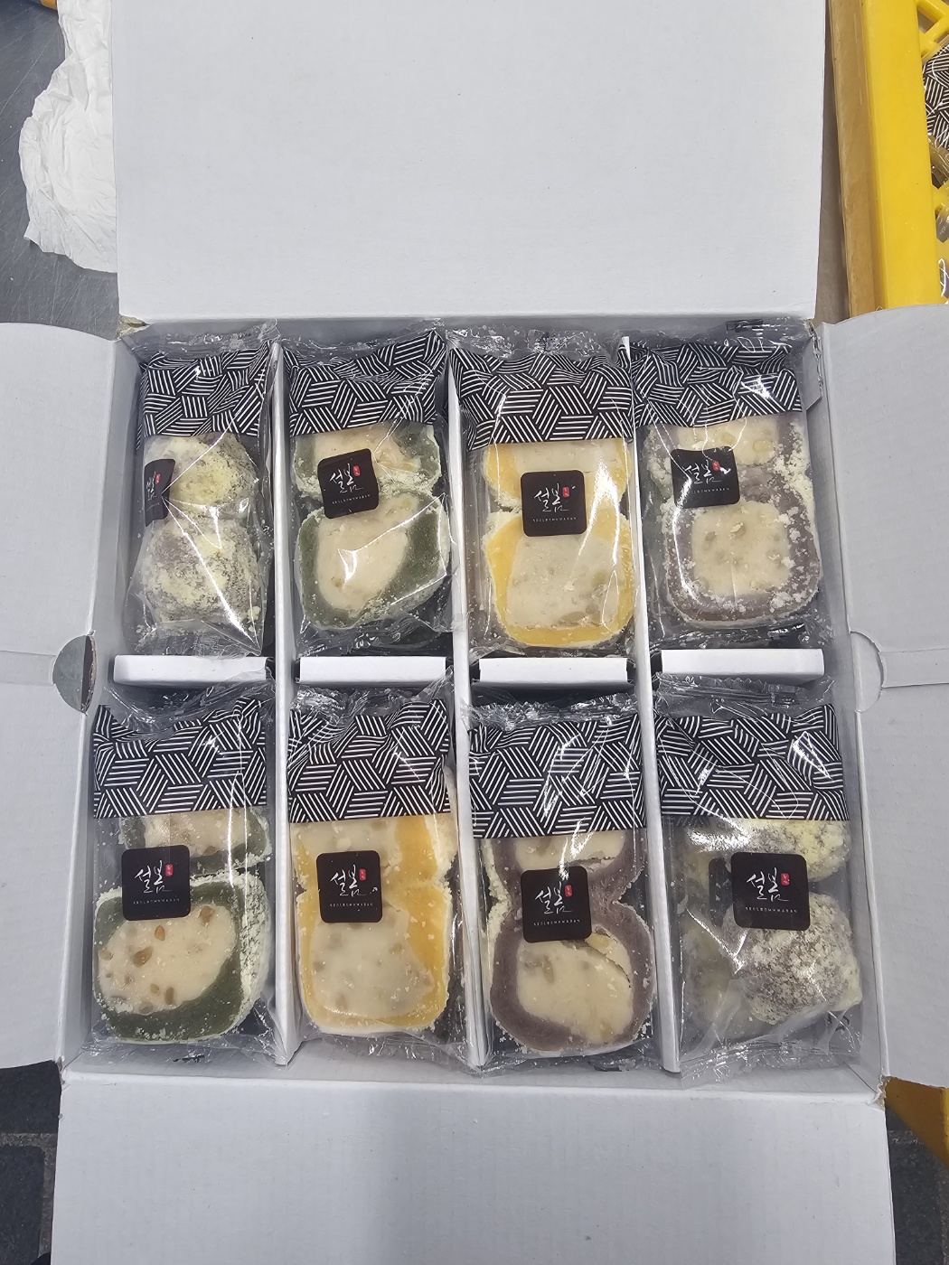 두텁떡
